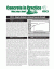 CIP 39 - Maturity Methods to Est. Concrete Strength (pkg.50)